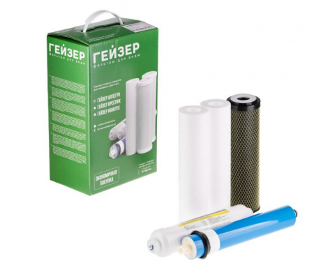 Гейзер набор для Аллегро