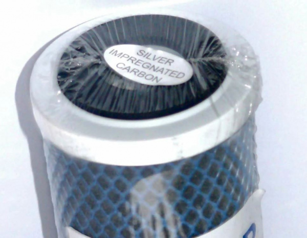 Гейзер угольный картридж ММВ 10SL с серебром