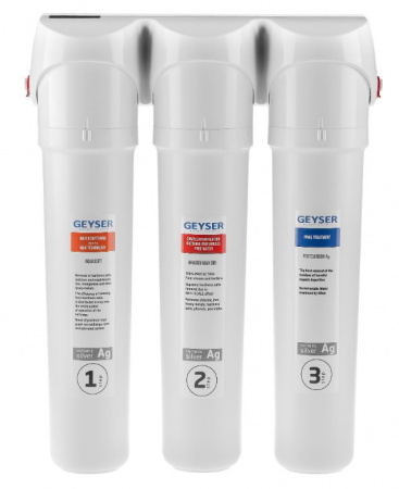 Гейзер Смарт Макс Био, кран №3